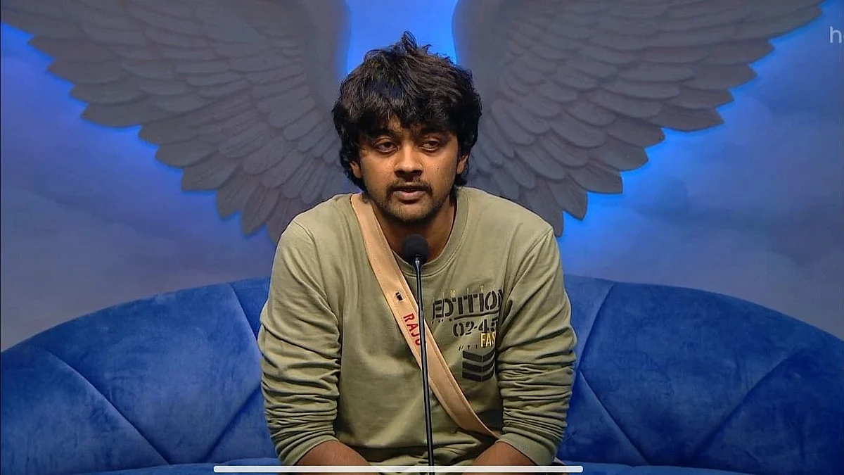 பிக் பாஸ் - 58