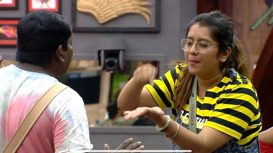 பிக் பாஸ் - 58