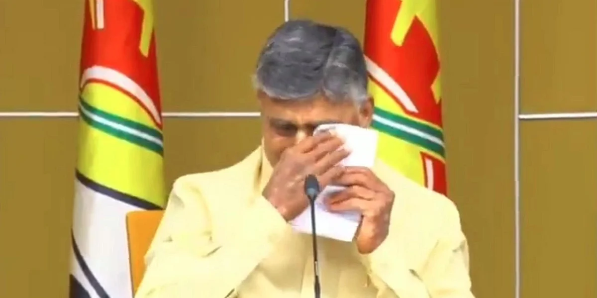 கண்ணீர் விட்டு அழுத சந்திரபாபு நாயுடு