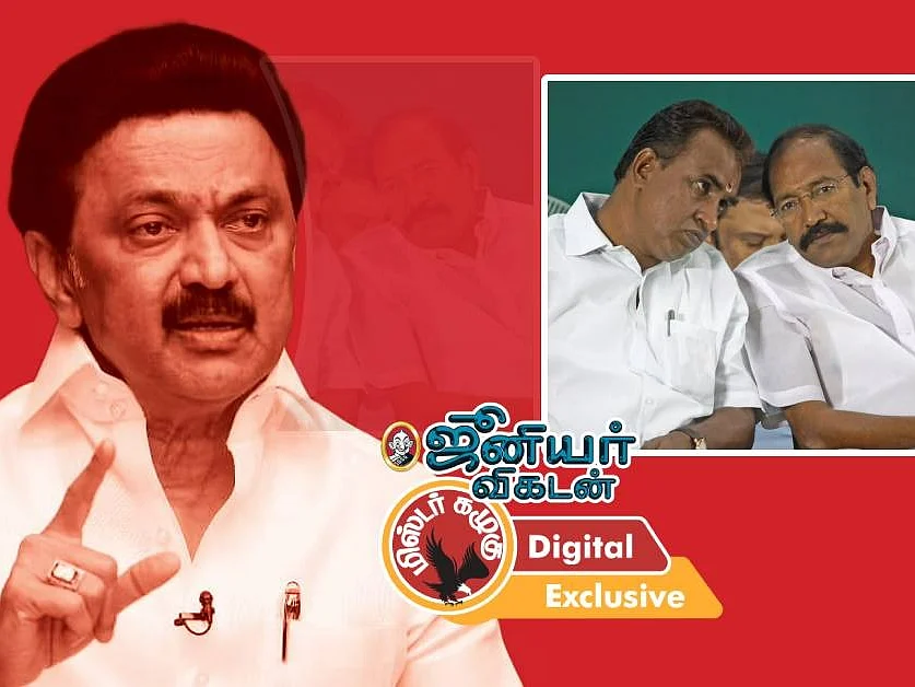 வெயிட்டாக கவனித்த வேலுமணி, தங்கமணி முதல் முதல்வர் ஸ்டாலின் அதிரடி வரை.... கழுகார் அப்டேட்ஸ்!
