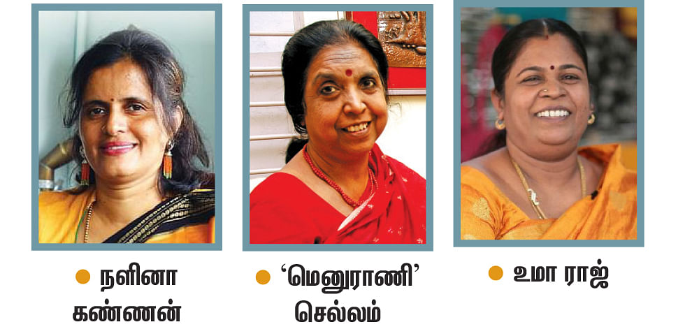 அவள் பதில்கள் - 26 - கமகமக்கும்
கிராமத்து சமையல்... மணக்காத நகரத்து சமையல்... எங்கே கோளாறு?