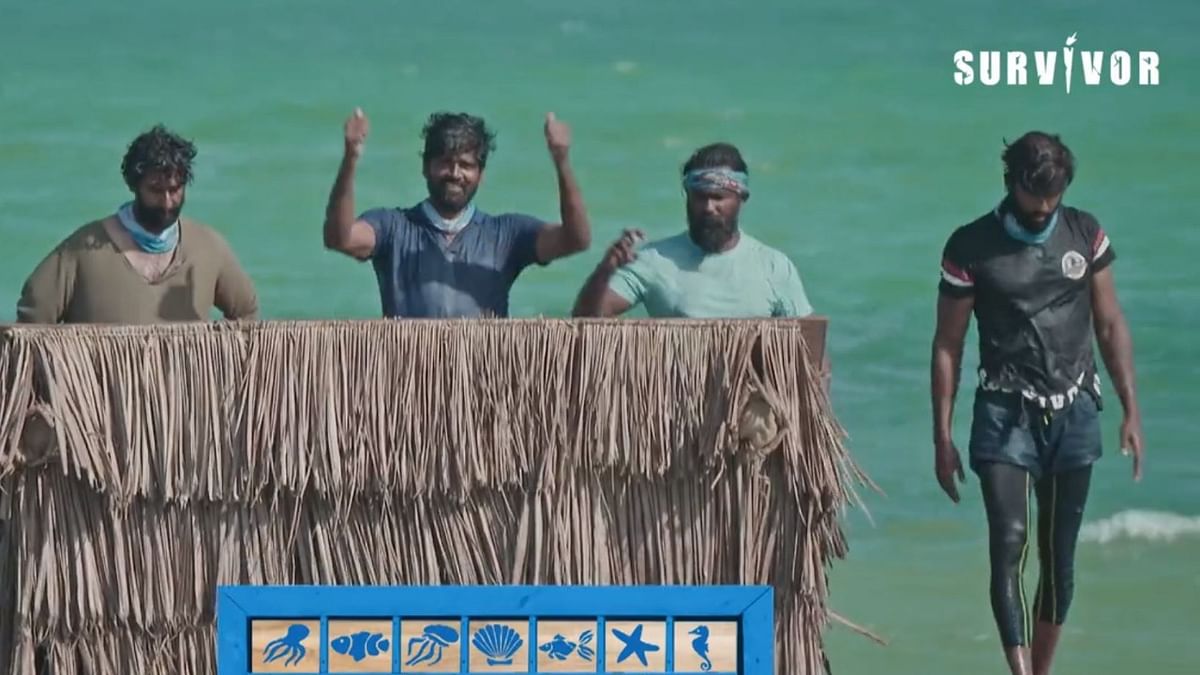 சர்வைவர்