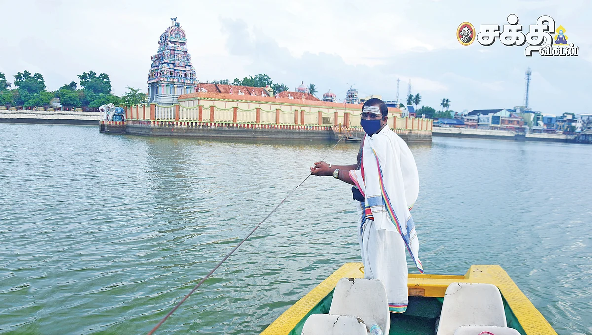 கங்கையின் புண்ணியம்
இங்கு கிடைக்கும்!