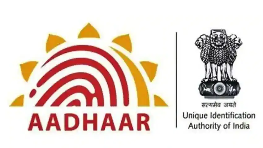 UIDAI - ஆதார் கார்டு