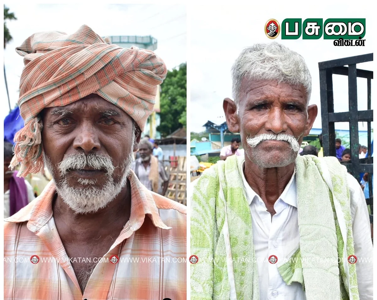 கருப்பசாமி, பெருமாள்சாமி