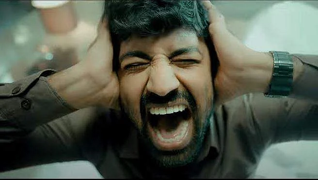 ஜாங்கோ