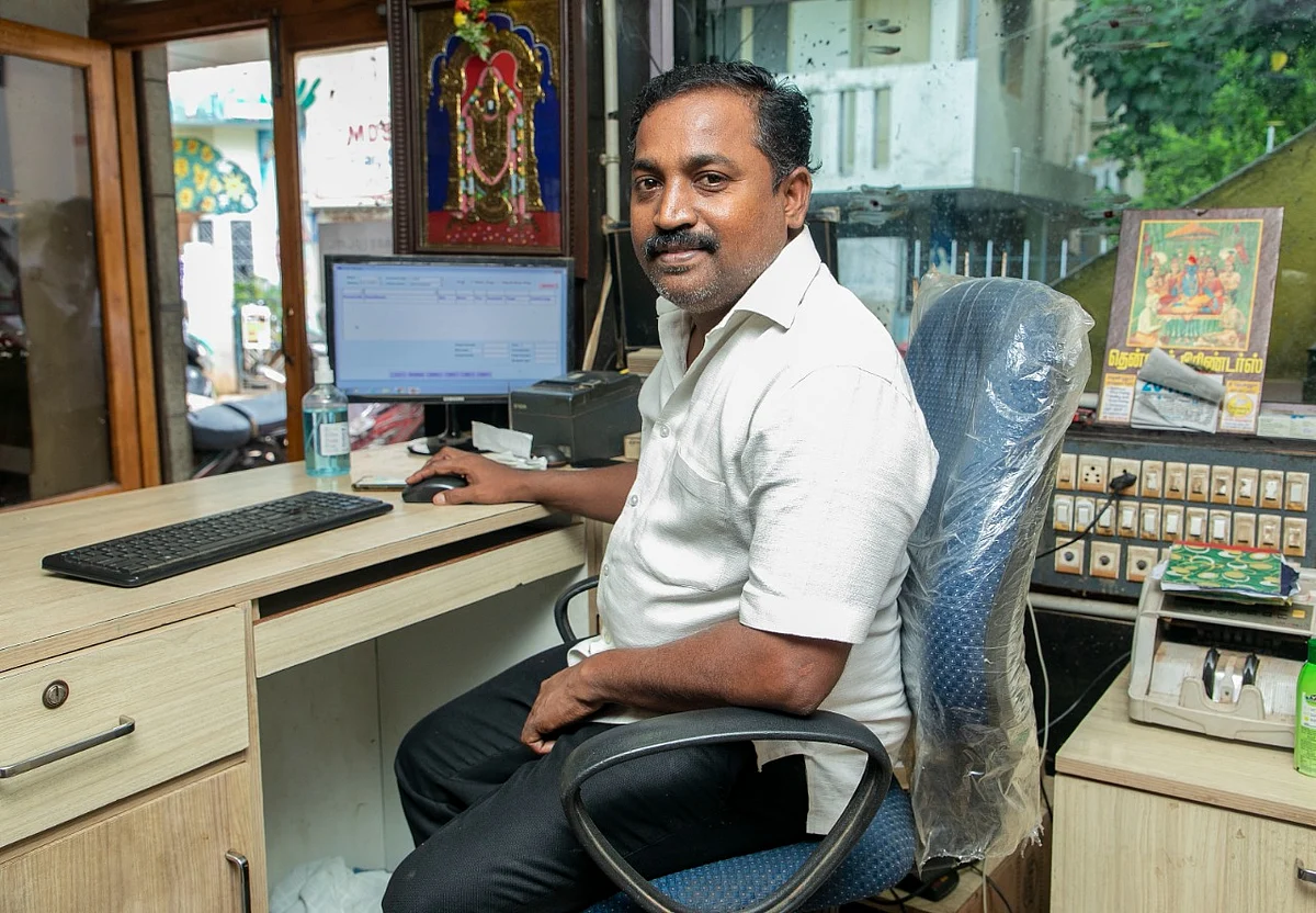 உரிமையாளர் கதிர்