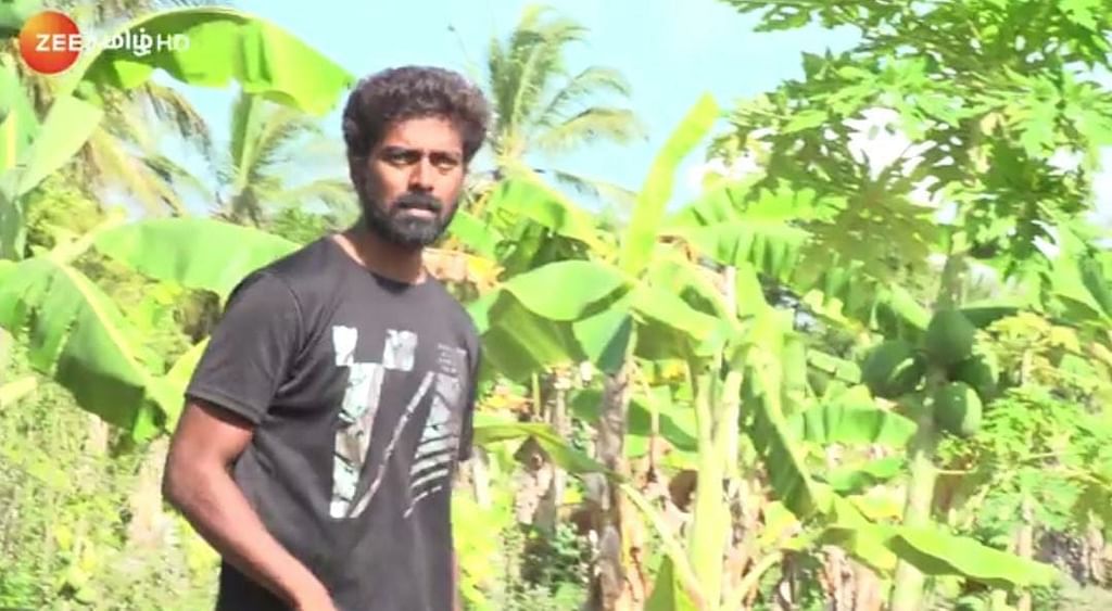 விக்ராந்த்