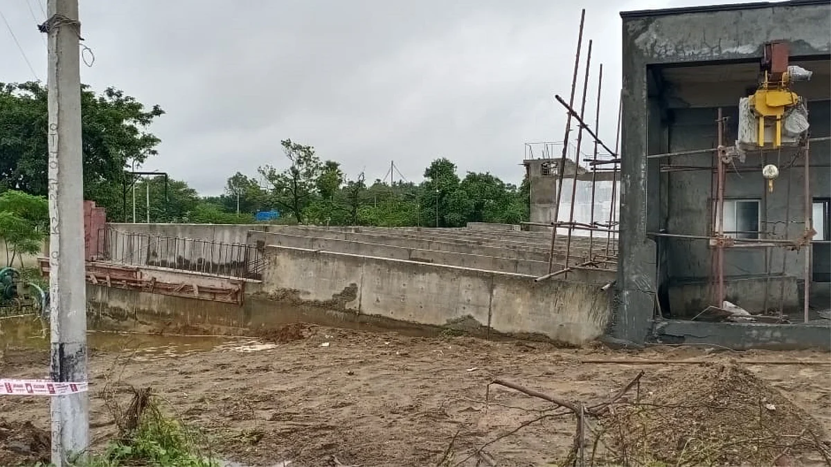 திருப்பூர்