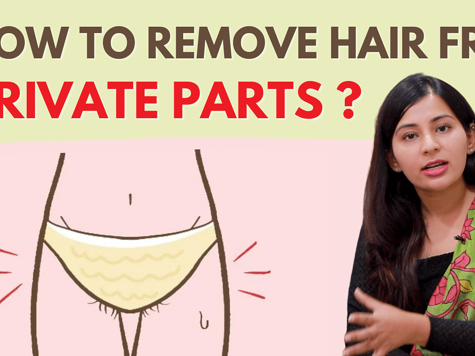 How to series: How to remove vaginal hair?