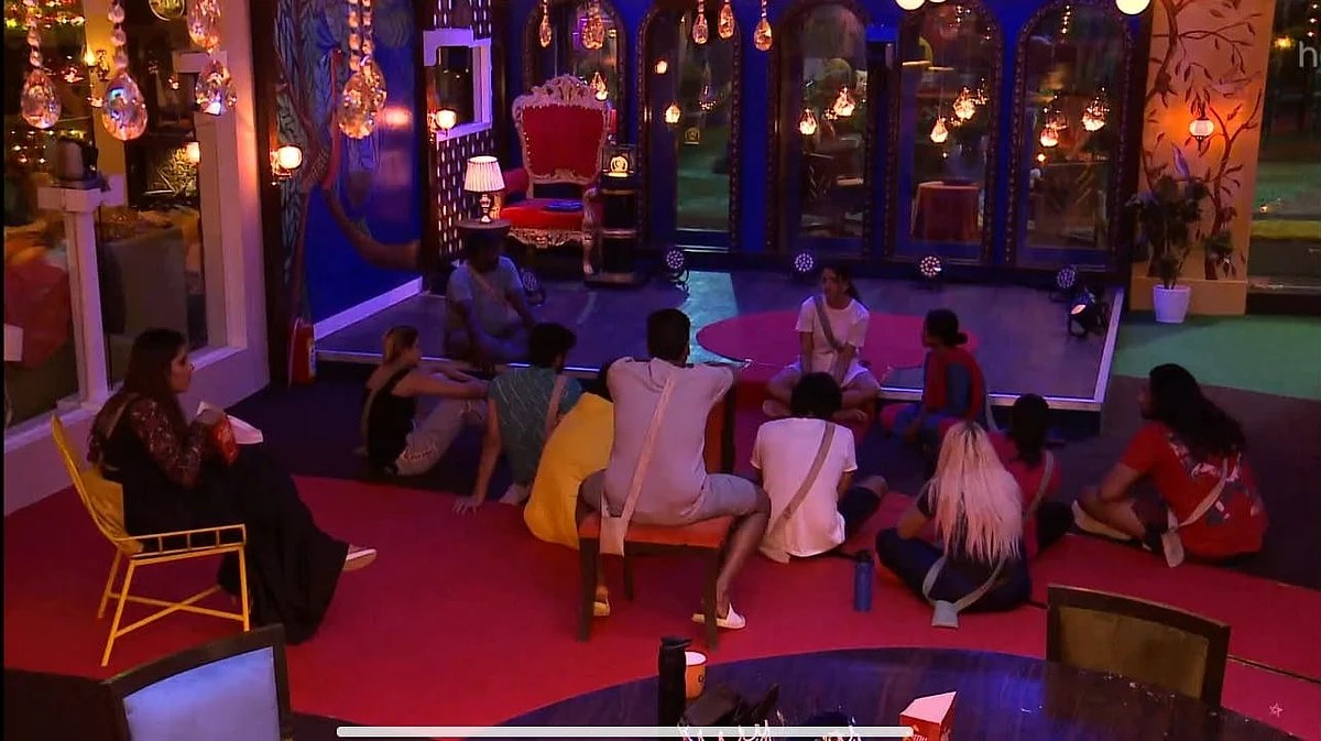 பிக் பாஸ் - 41