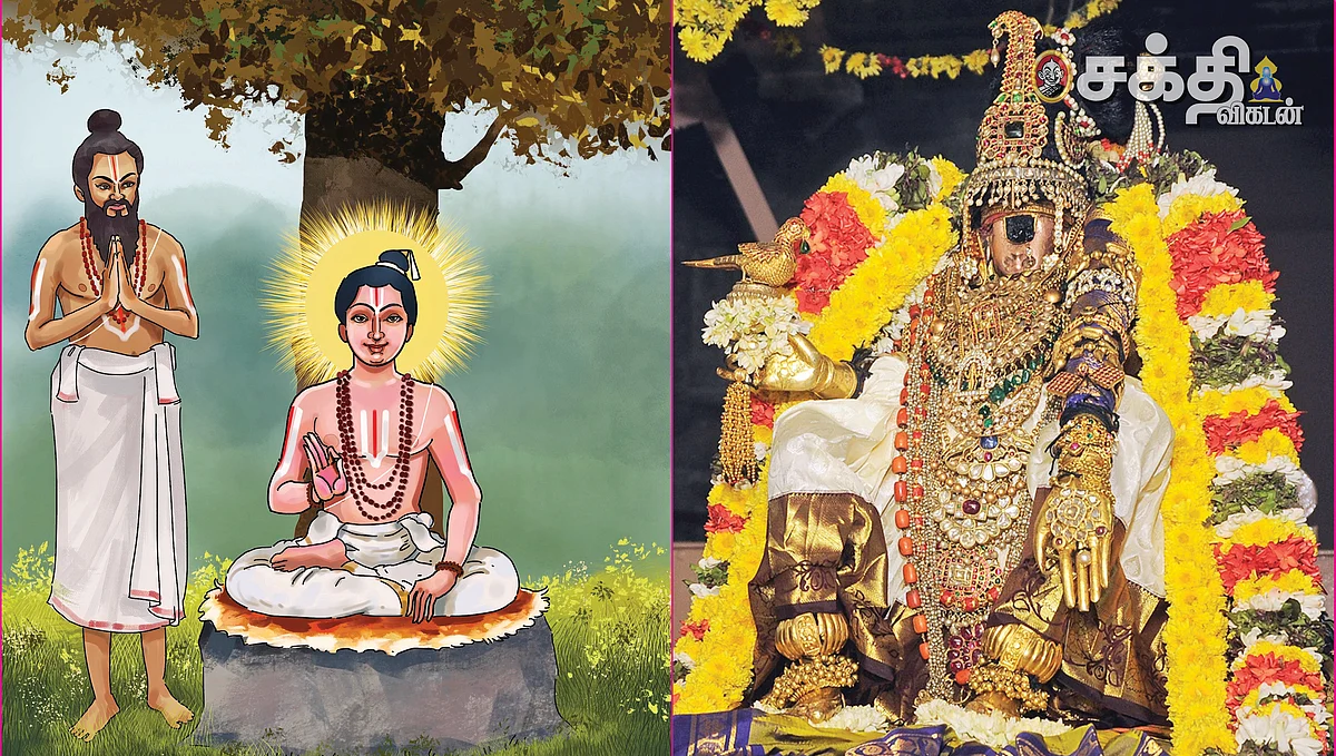 ரங்க ராஜ்ஜியம்