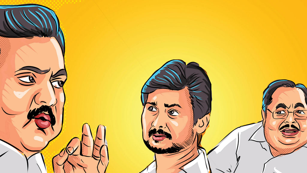 ரெயின் ரெயின் கோ அவே!