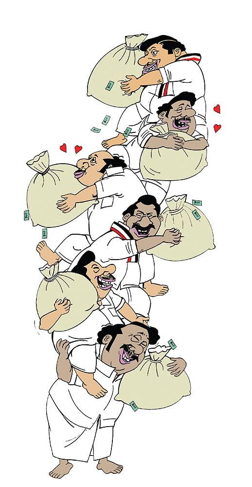 ரூ.17,590 கோடி ஸ்மார்ட் இல்லாத திட்டம்... அலட்சியத்துக்கு யார் பொறுப்பு?