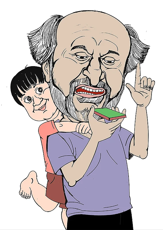 போன் ஒயர் பிஞ்சு லோன் வருது!