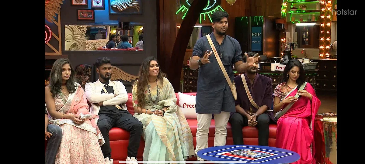 பிக் பாஸ் 5 | Bigg Boss 5