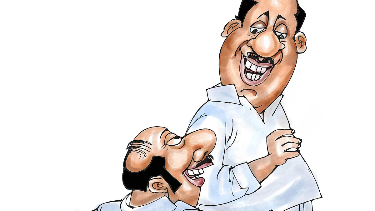 கிசுகிசு