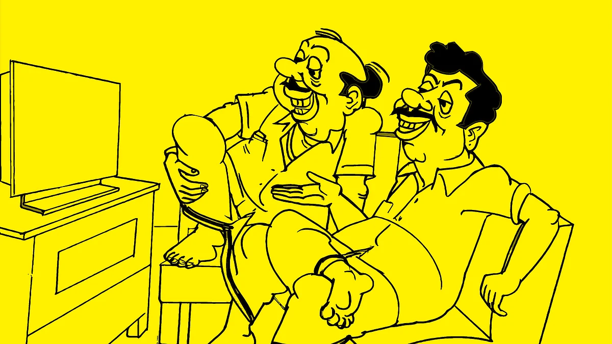 கிசுகிசு