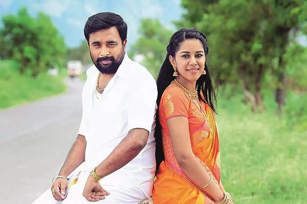 எம்ஜிஆர் மகன் - சினிமா விமர்சனம்