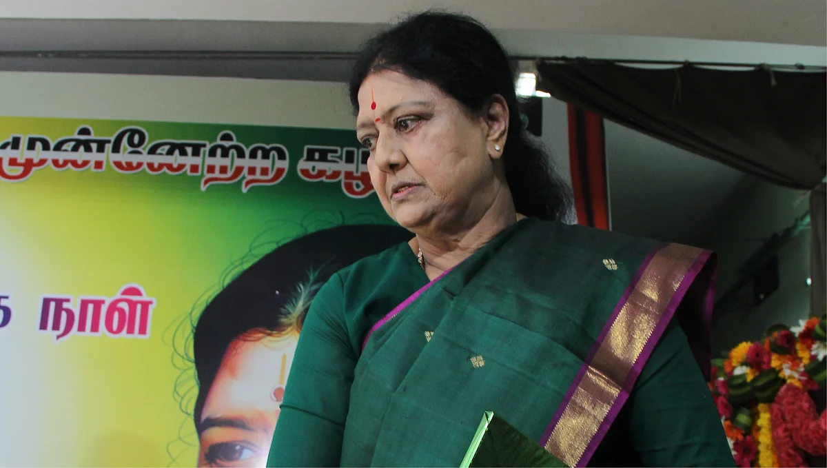 சசிகலா