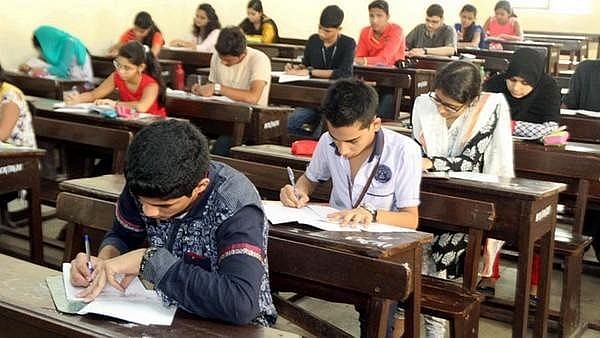 Exam (File Pic)