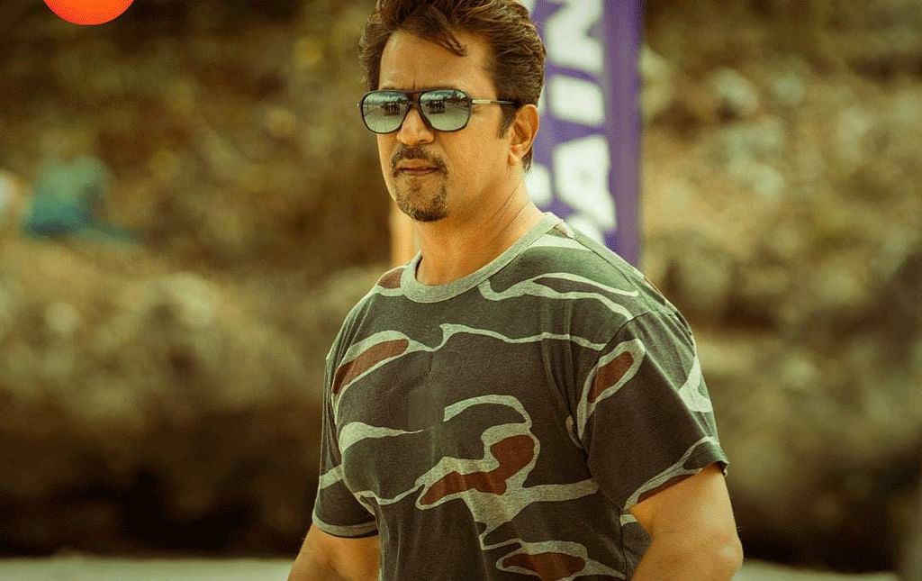 அர்ஜுன்