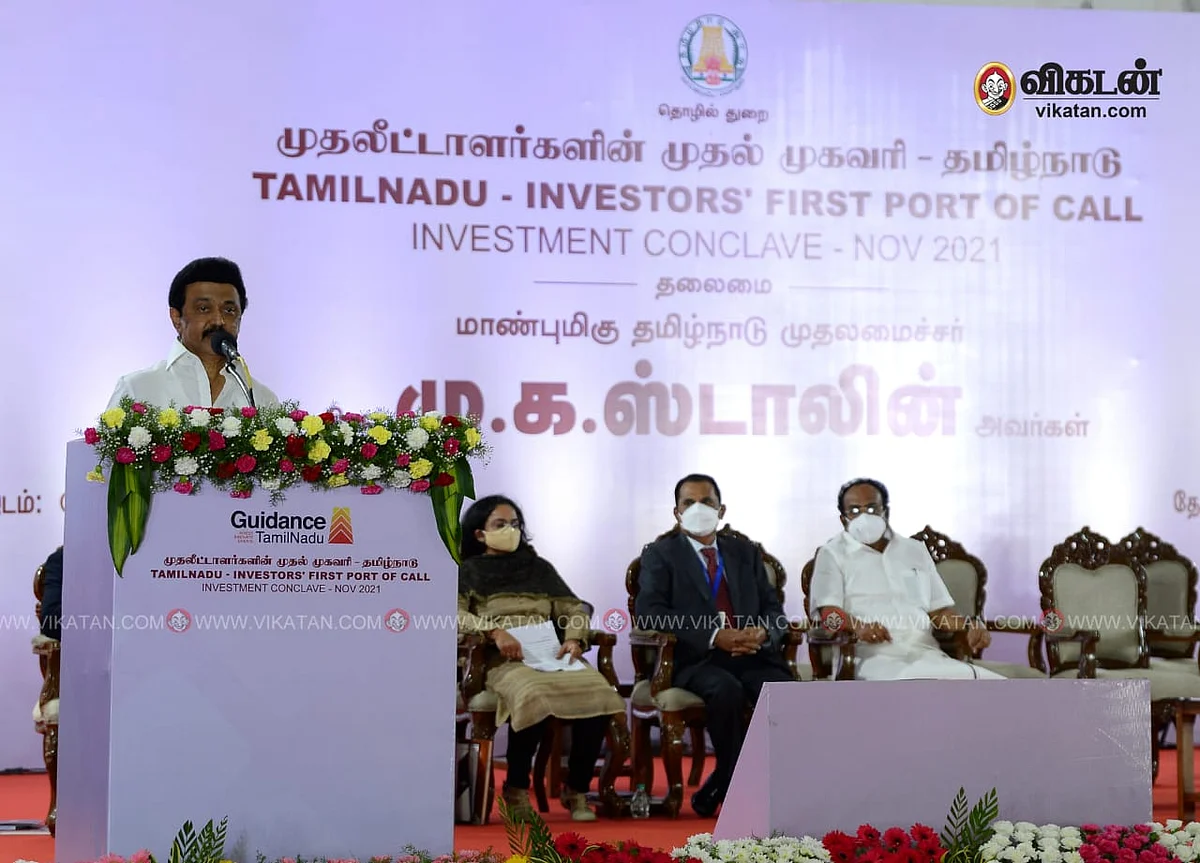 முதல்வர் மு.க. ஸ்டாலின்
