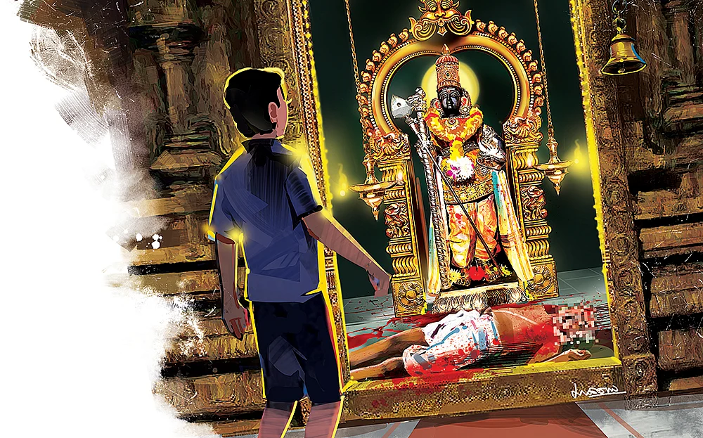 கடவுள்... பிசாசு... நிலம்! -24
