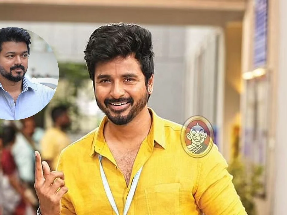 `விஜய்யின் பாராட்டு, சிவாவின் டூயட்' - டான் படத்தின் இந்த 10 விஷயங்கள் தெரியுமா!