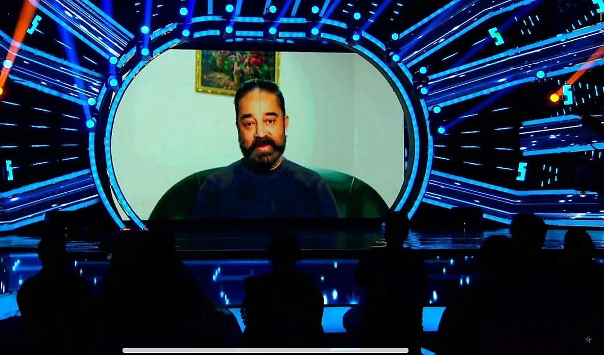 Kamal Haasan | கமல்ஹாசன்