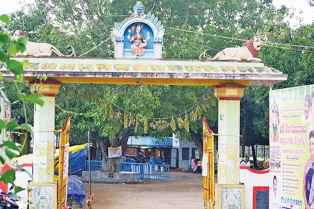 கண்ணொளி தருவாள்
நகரி தேசம்மா..!