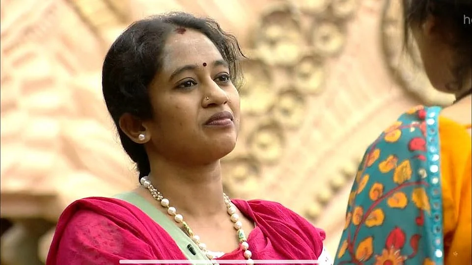 பிக் பாஸ் - 46