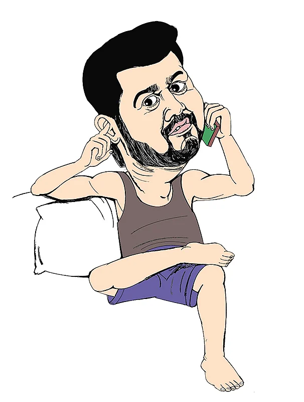 போன் ஒயர் பிஞ்சு லோன் வருது!