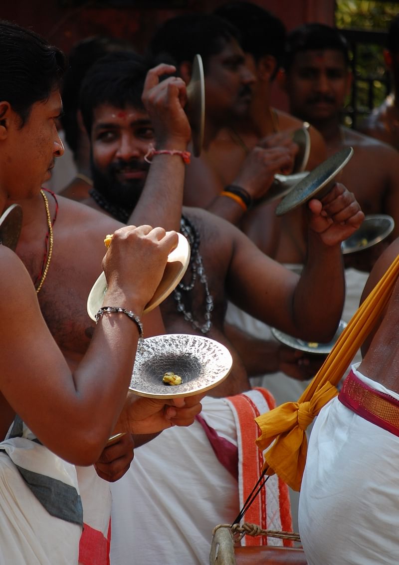 இந்தளம் (இலத்தாளம்)