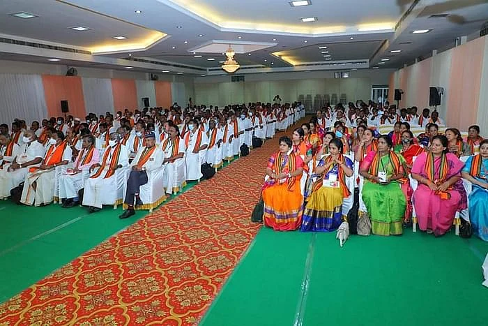பா.ஜ.க செயற்குழுக் கூட்டம்