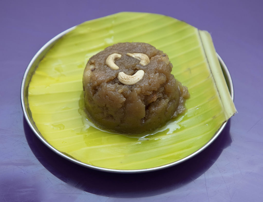 திணை அல்வா
