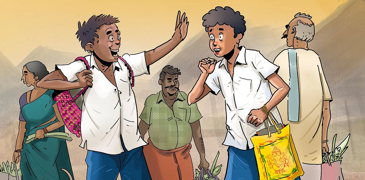 ஊசிப்புட்டான்