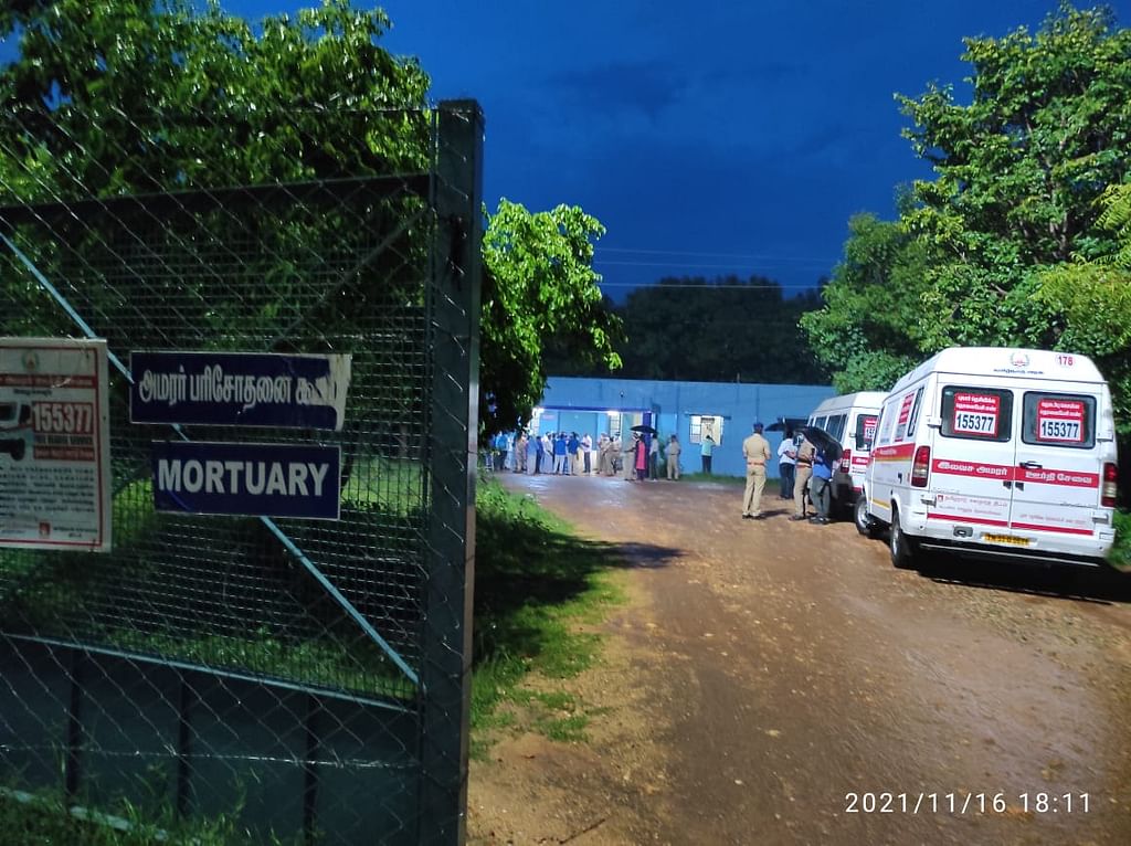 பிணவறை