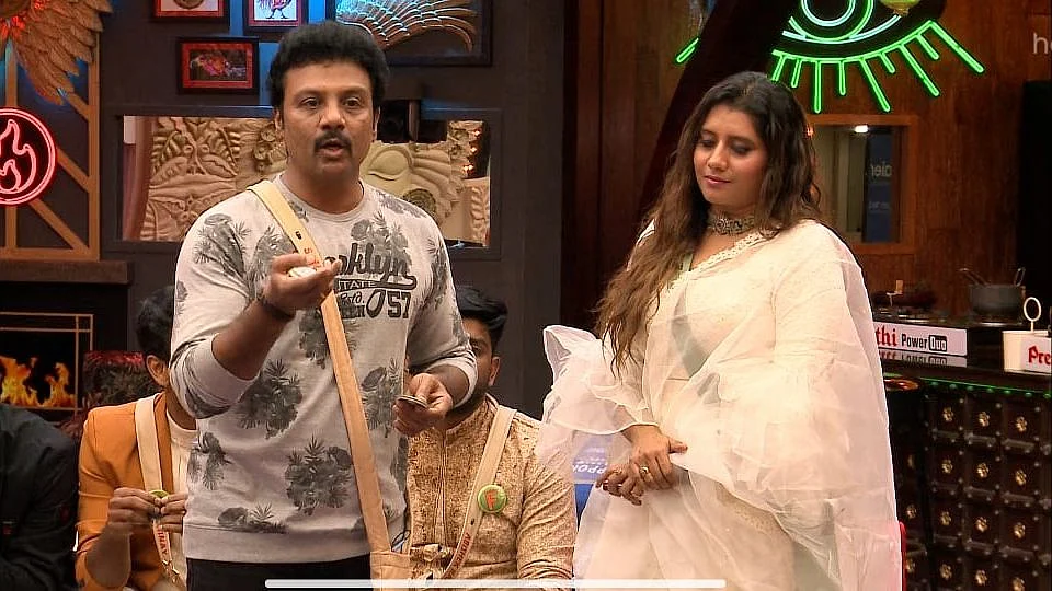 பிக் பாஸ் - 57