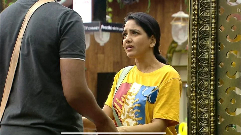 பிக் பாஸ் - 46