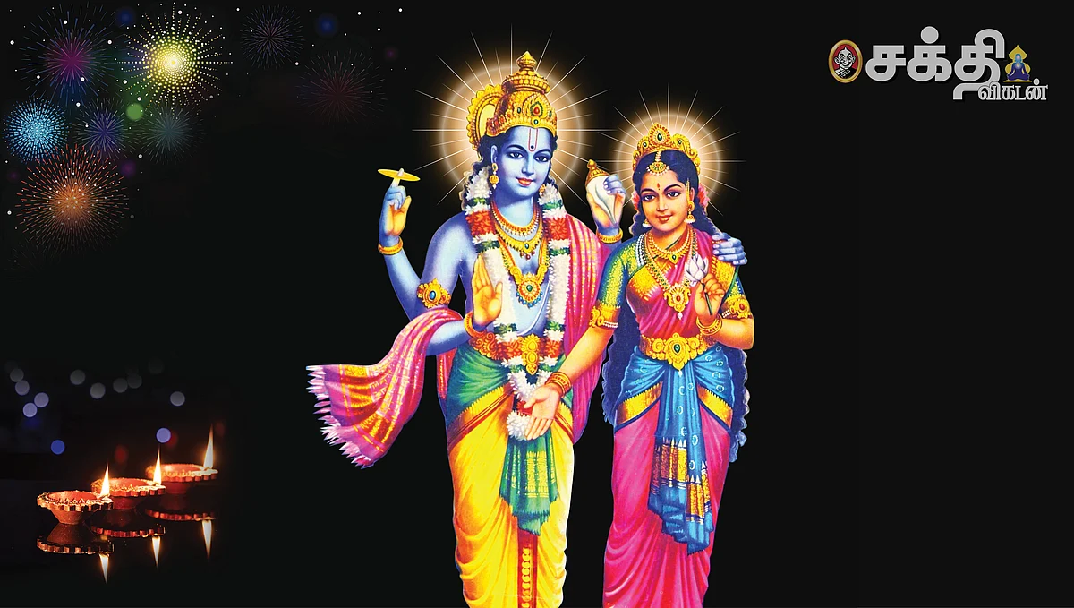 சந்தனத்தில் நிலமகள் குங்குமத்தில் கெளரிதேவி!