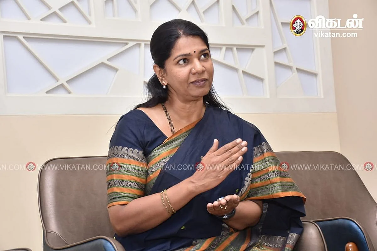 கனிமொழி