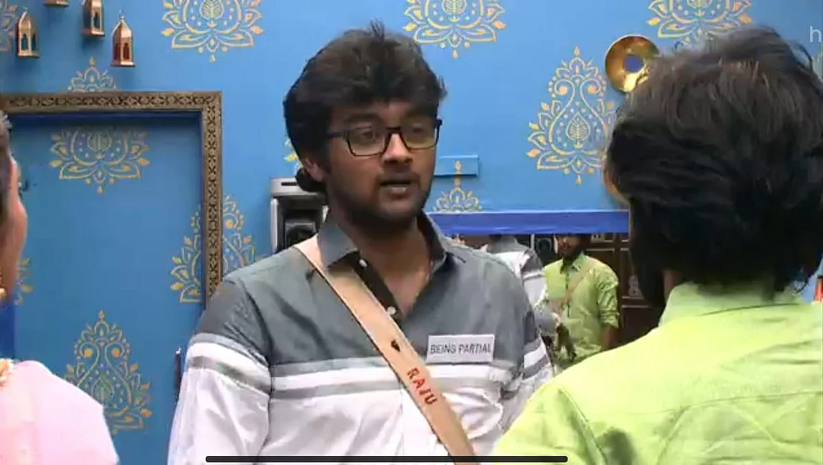 பிக் பாஸ் - 29
