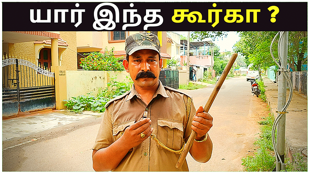 SHAREபட்டா பரம்பரை: “மனிதர்களைப் படிச்சா வாழ்க்கையைப் புரிஞ்சுக்கலாம்!”