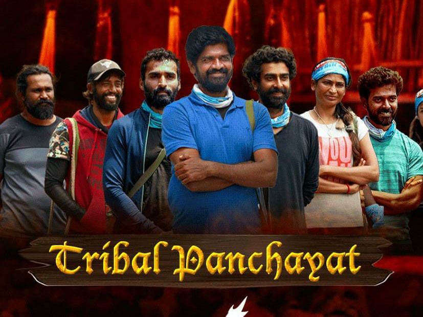 சர்வைவர் 64: `முதல்வன்' பாணியில் அர்ஜுன் கேட்ட கேள்விகள்; நந்தாவைத் தூக்கி ஷாக் கொடுத்த `காடர்கள்'!