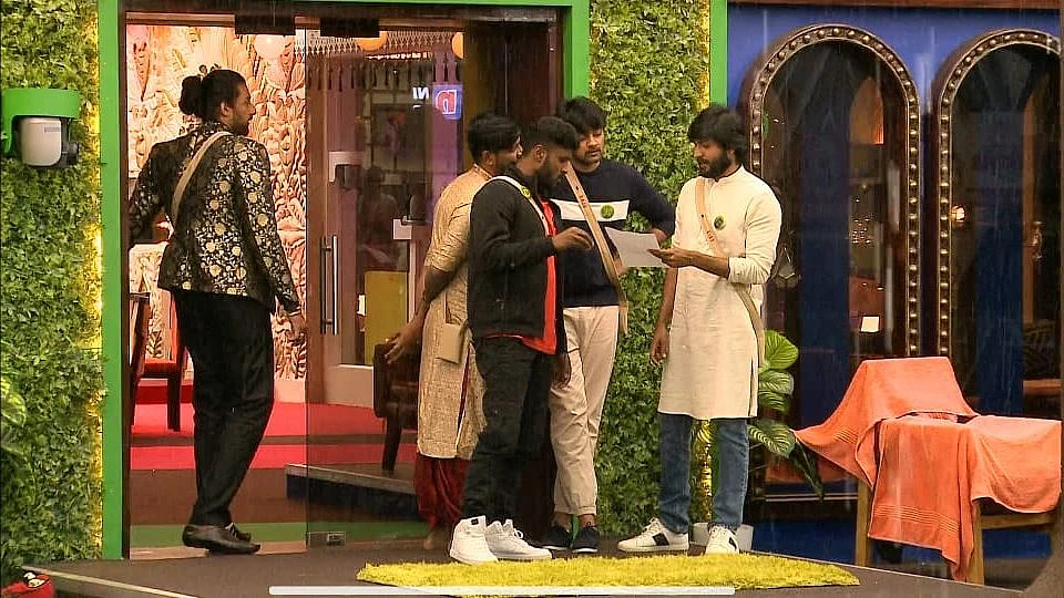 பிக் பாஸ் - 57