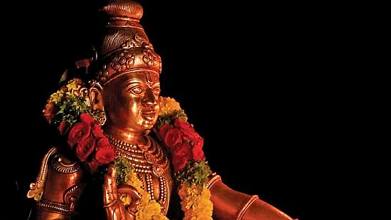 ஸ்ரீஐயப்பன்
