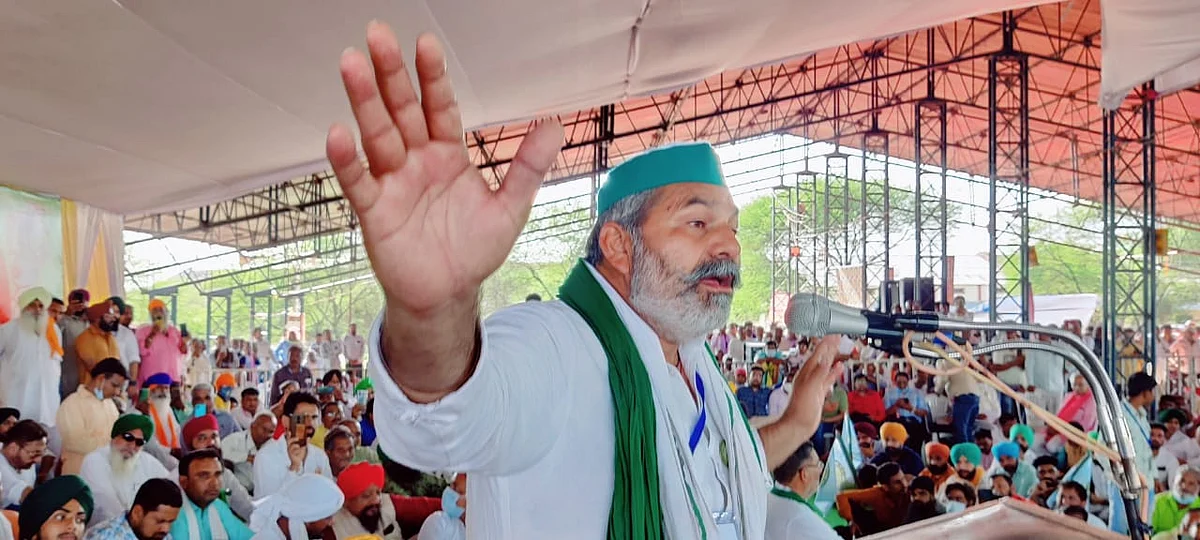 Rakesh Tikait