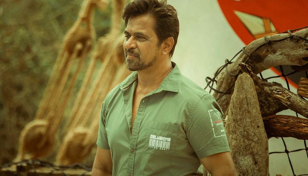 சர்வைவர் - 66