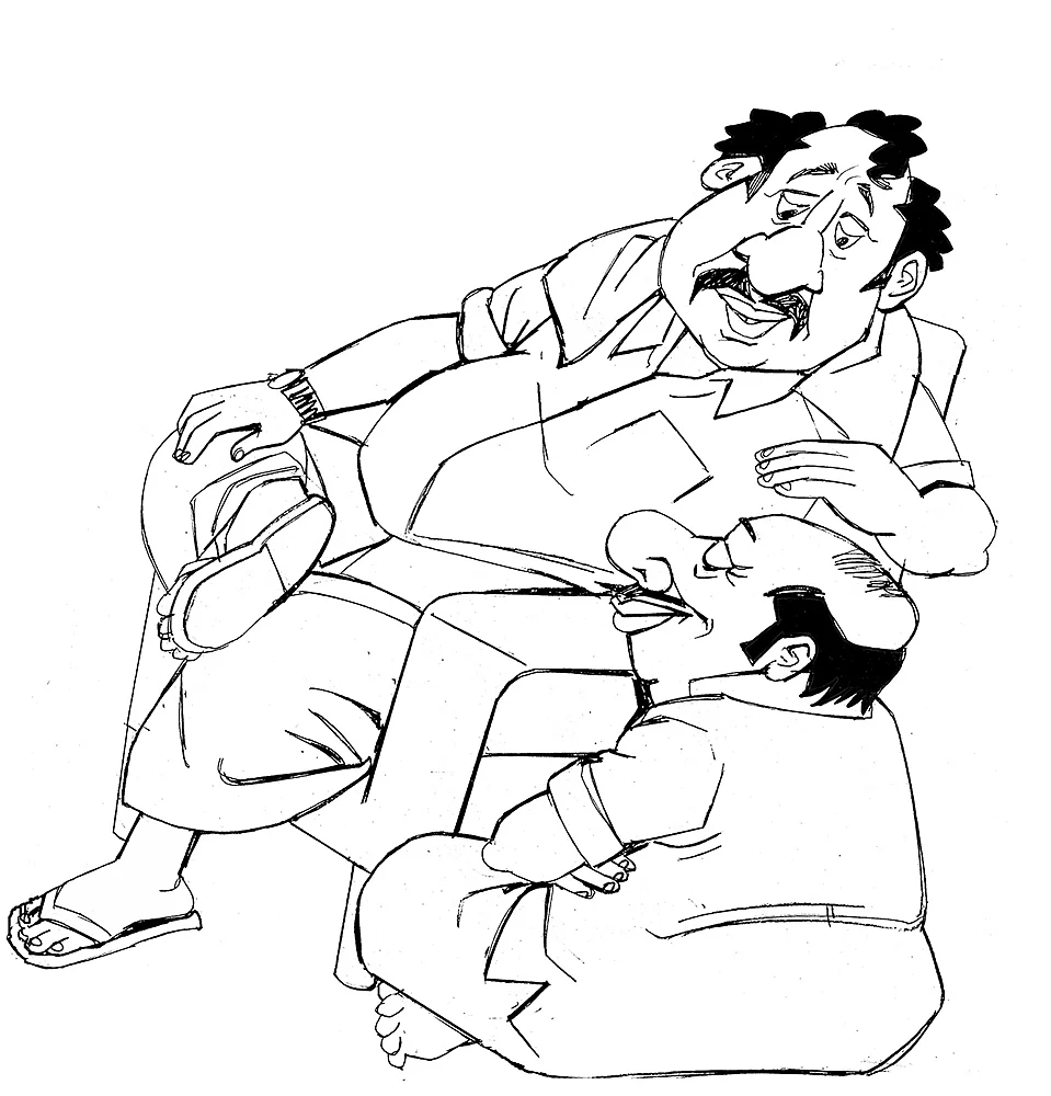 கிசுகிசு